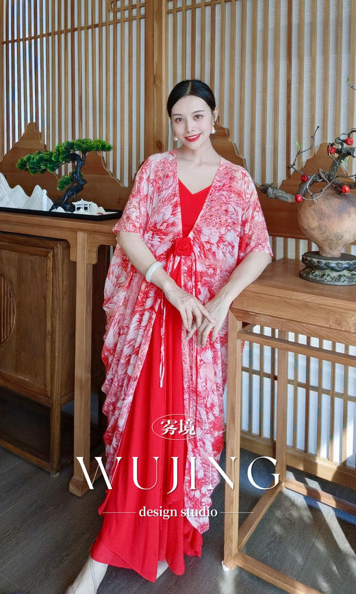 【雾境定制】紫韵花影系列无敌遮肉飘逸仙气乔其纱外披 3204130 商品图4