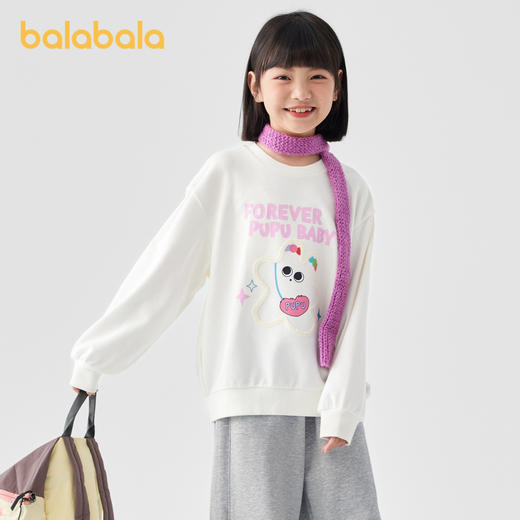 【奶噗噗】巴拉巴拉儿童卫衣女童春秋装新款卡通甜美圆领上衣 商品图1