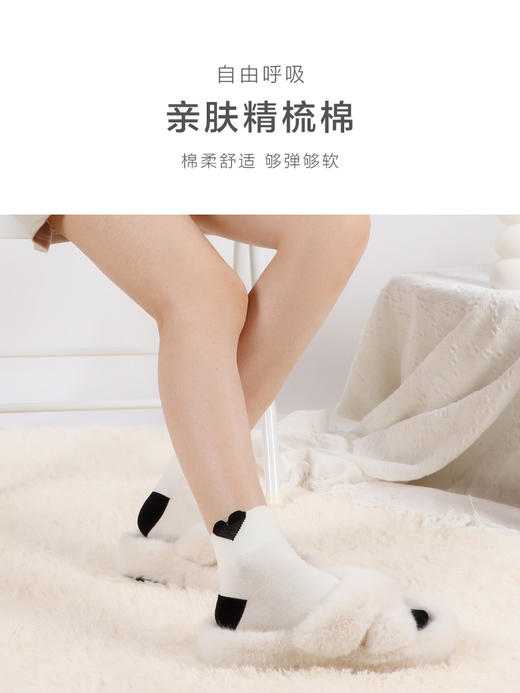 足装秀24新品夏季女短袜棉质柔软透气糖果色爱心袜女短邦袜子潮袜 商品图4