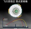 威克多VICTOR胜利羽毛球 比赛级9号 12只/筒 耐打训练比赛球鸭毛复合软木 商品缩略图1
