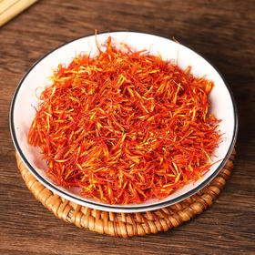 红花 500克