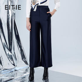 EITIE爱特爱秋季新款气质通勤百搭显瘦高腰直筒裤女7505208