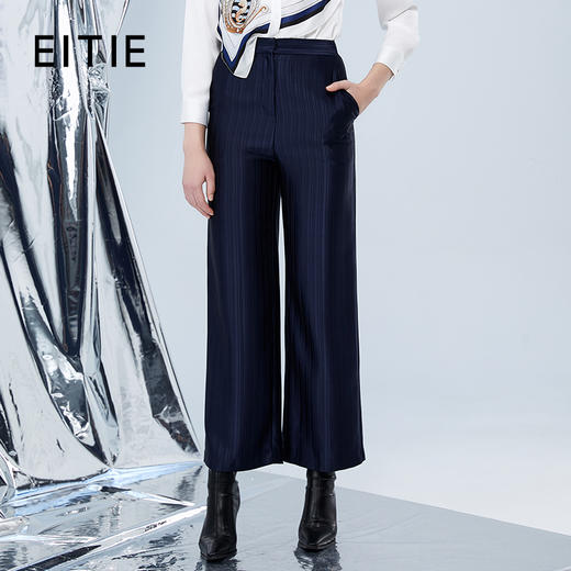 EITIE爱特爱秋季新款气质通勤百搭显瘦高腰直筒裤女7505208 商品图0