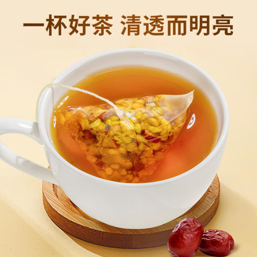 【祛湿必备】雷允上 赤小豆薏米茯苓茶200g（10g*20包）/盒  祛湿气祛虚胖 和大肚腩说拜拜 商品图5