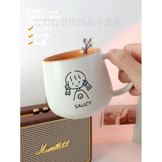 情侣杯子一对杯女生带盖勺水杯陶瓷高颜值可爱咖啡杯家用早餐 白savcy+黄smart(勺子) 商品图1