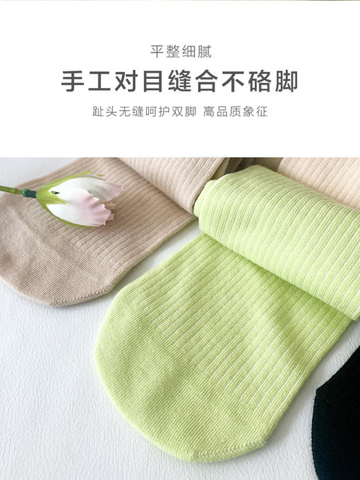 足装秀24新品夏季女糖果色直板袜精梳棉亲肤透气小腿堆堆袜女袜子 商品图6
