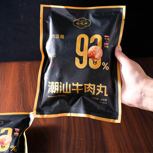 陶陶居·潮汕牛肉丸 含肉量高达93% 新鲜现切 顺丰冷链运输 无防腐剂，孕妇小孩都可以放心吃 白水煮也超好吃 商品图5