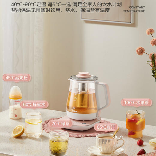 美的1.5L养生壶MK-GE1511【分仓直发，72小时发货，周末节假日不发货】 商品图0