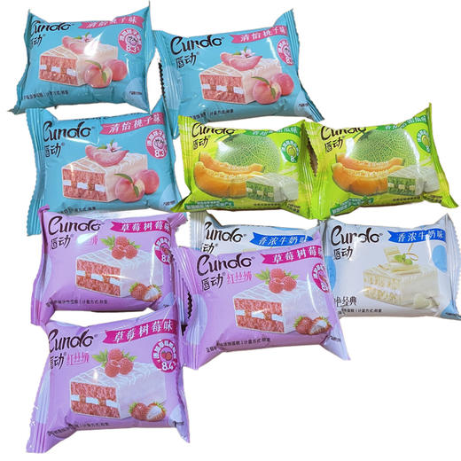 唇动蛋糕 约500g/份（口味随机） 商品图0