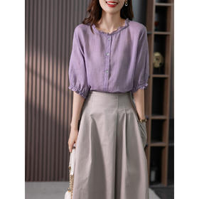 85854原形文艺荷叶领苎麻上衣2024夏季新款韩版气质减龄休闲纯色衬衫女