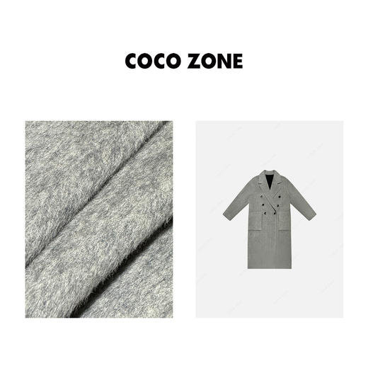 COCO ZONE 法式气质灰毛呢大衣西装领A字秋冬外套23C30503 商品图2