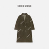 COCO ZONE高级感轻奢毛呢大衣双排可毛呢外套女23C30131 商品缩略图0