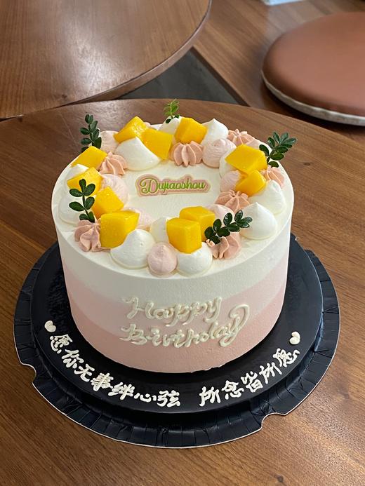 森系粉色水果蛋糕 商品图0