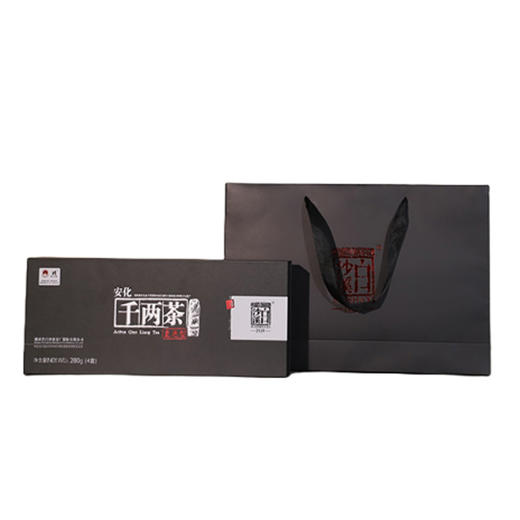 白沙溪千两茶（直泡型）280g(70g*4盒)/盒 商品图0
