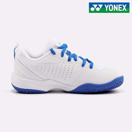 尤尼克斯24年儿童运动鞋SHBCFT2JEX_207
 商品图1