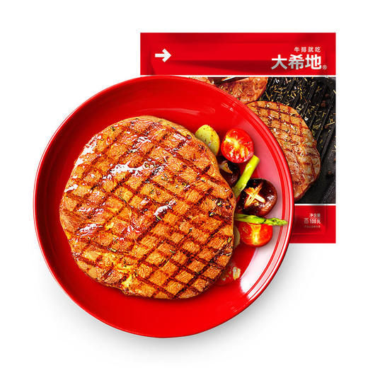 【买10送5】大希地西肴纪爱琴海整切牛排100g*2片+好嘿哟黑椒牛排400g（5片/袋）+小如意菲力100g*3片送黑椒酱160g+刀叉+意面100g*2+鸡块250g 商品图5