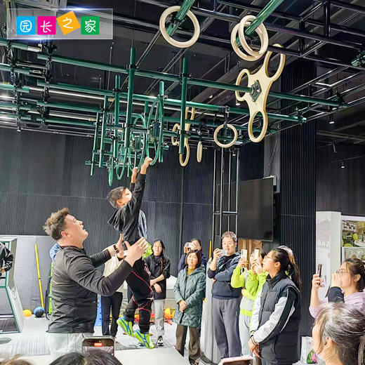 体能器材转轮 商品图1