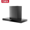 万家乐欧式450mm黄金深度 大尺寸油烟机CXW-300-T2C 商品缩略图1