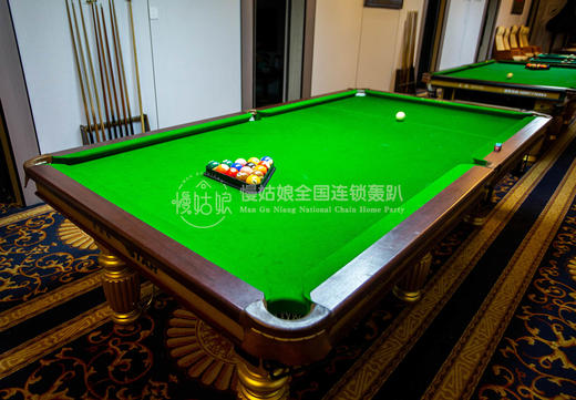 南宁慢姑娘合顺寨轰趴2馆 商品图6