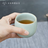 问鼎汝瓷鼎峰系列天青老款金钟杯 商品缩略图2