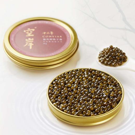 鹿鸣 x 空岸｜十二年鱼子酱30g 商品图1