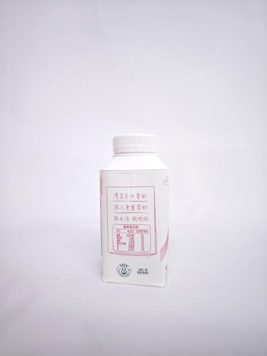 伊利畅轻燕麦草莓酸牛奶250g 商品图2