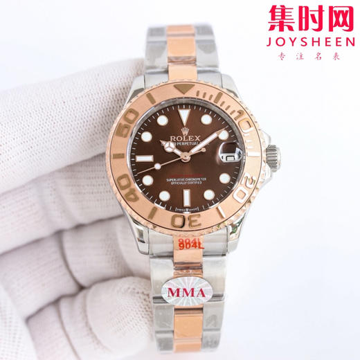 劳力士 ROLEX 游艇名仕型37系列 金游艇 灰游艇 蓝游艇 女士腕表 商品图2