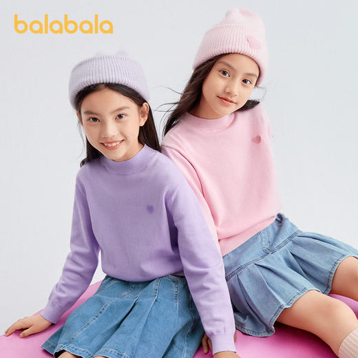 巴拉巴拉儿童打底衫女童秋冬针织保暖中大童打底套头毛衣洋气 商品图0