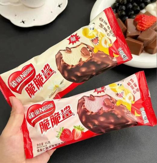 雀巢脆脆鲨榛果仁65g（香草味） 商品图0