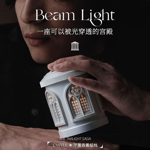 浮雕香薰蜡烛礼盒伴手礼小众生日礼物房间香氛 商品图9