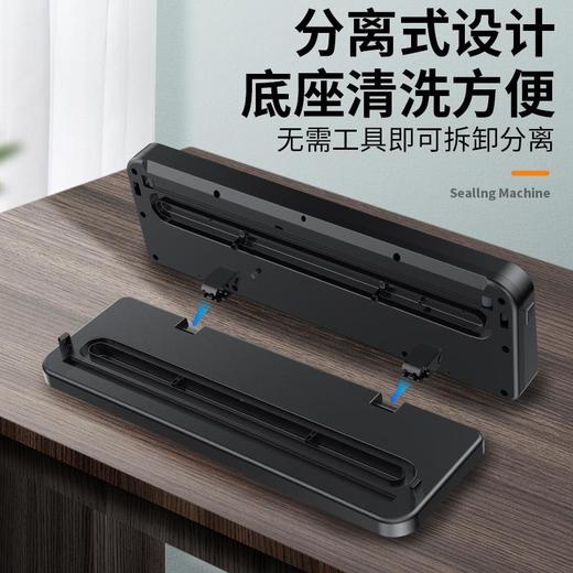 家用保鲜塑封真空封口机全自动食品包装密封机压缩密封商用保鲜机 商品图2