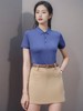 哈瓦塔清凉休闲运动男女同款T恤（可定制logo） 商品缩略图3