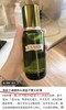 海蓝之M新版精粹修复 商品缩略图8