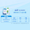 蓝月亮 自然香洁净洗衣液3kg+衣物消毒液1kg 商品缩略图2