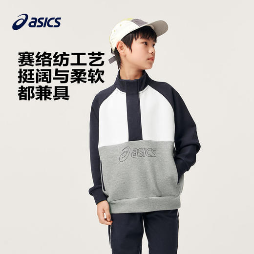 ASICS/亚瑟士童装中大童中性款长袖卫衣T恤2024秋日常百搭卫衣T恤 商品图1