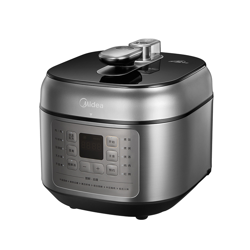 美的5L电压力锅MY-C543G【分仓直发，72小时发货，周末节假日不发货】