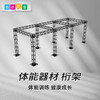 体能器材桁架 商品缩略图0