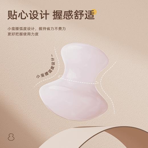元气达人面部护理小蘑菇玉石按摩石 商品图3