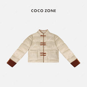 COCO ZONE90鹅绒复古国风提花盘扣撞色设计感立领羽绒服23C30805