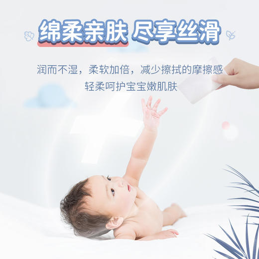 【限时秒杀】若禺【抽纸10包】水润系列丝柔软抽纸10包*120张 RR1601 商品图2