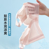 雅黛丽内衣女小胸薄款无痕舒适文胸无钢圈上托收副乳背心式胸罩女 商品缩略图1