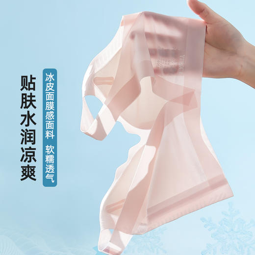 雅黛丽内衣女小胸薄款无痕舒适文胸无钢圈上托收副乳背心式胸罩女 商品图1