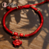 牛首山文创牛守万福十二生肖红绳生肖编织手链生日礼物 商品缩略图1