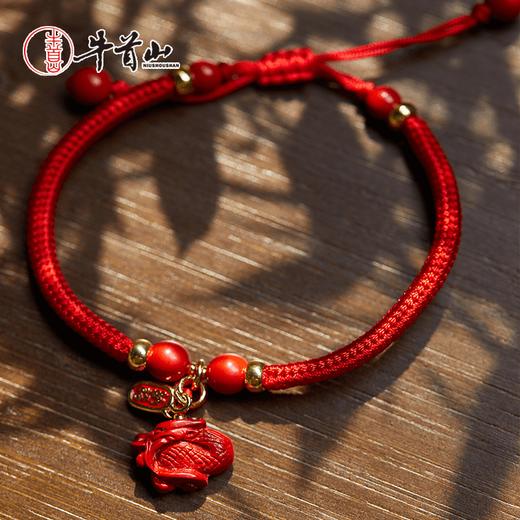 牛首山文创牛守万福十二生肖红绳生肖编织手链生日礼物 商品图1