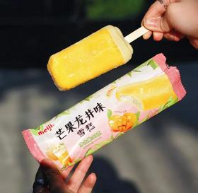 明治芒果龙井83g