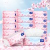 德国 T2284-A 得宝90抽四层(樱花味)抽纸(1×16)装/整箱 商品缩略图1