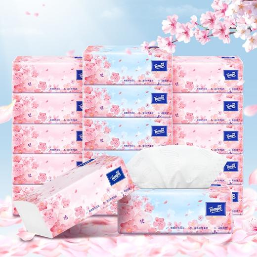 德国 T2284-A 得宝90抽四层(樱花味)抽纸(1×16)装/整箱 商品图1