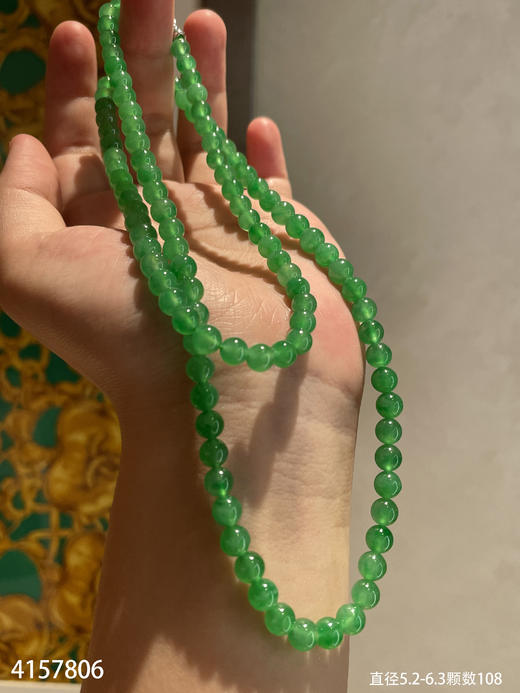 珠串【4157806】具体价格微信咨询 商品图2