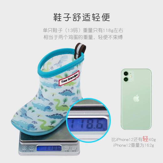 TreeGrandpa大树爷爷清 【13-14码数】儿童雨鞋卡通花色宝宝水鞋 轻便防滑柔软小孩胶鞋雨靴 商品图3