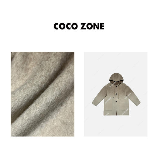 刘一一&COCO ZONE美拉德渐变色呢子大衣连帽扣毛呢外套 23C30151 商品图2